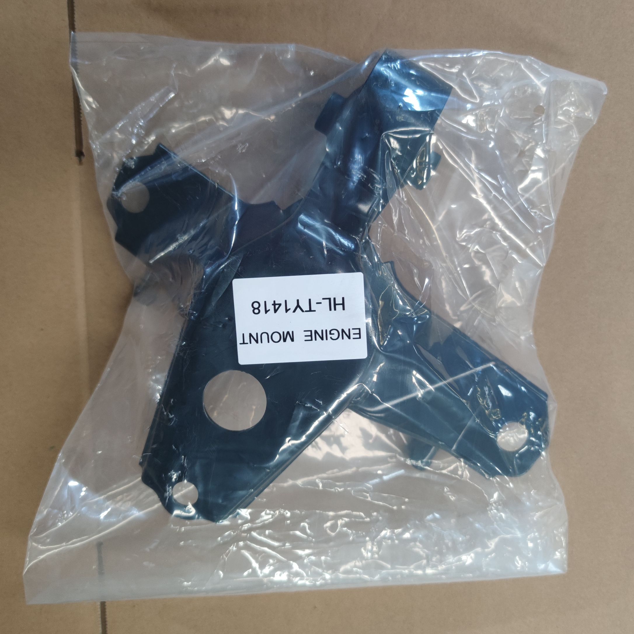 12371-11570 Toyota Machine Foot Glue details Picture