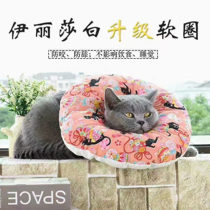 Upgraded version, two-sided, cotton, fashion, Elizabeth, Premium packaging! Item Picture