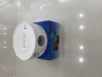 Bluetooth Sky Light 1