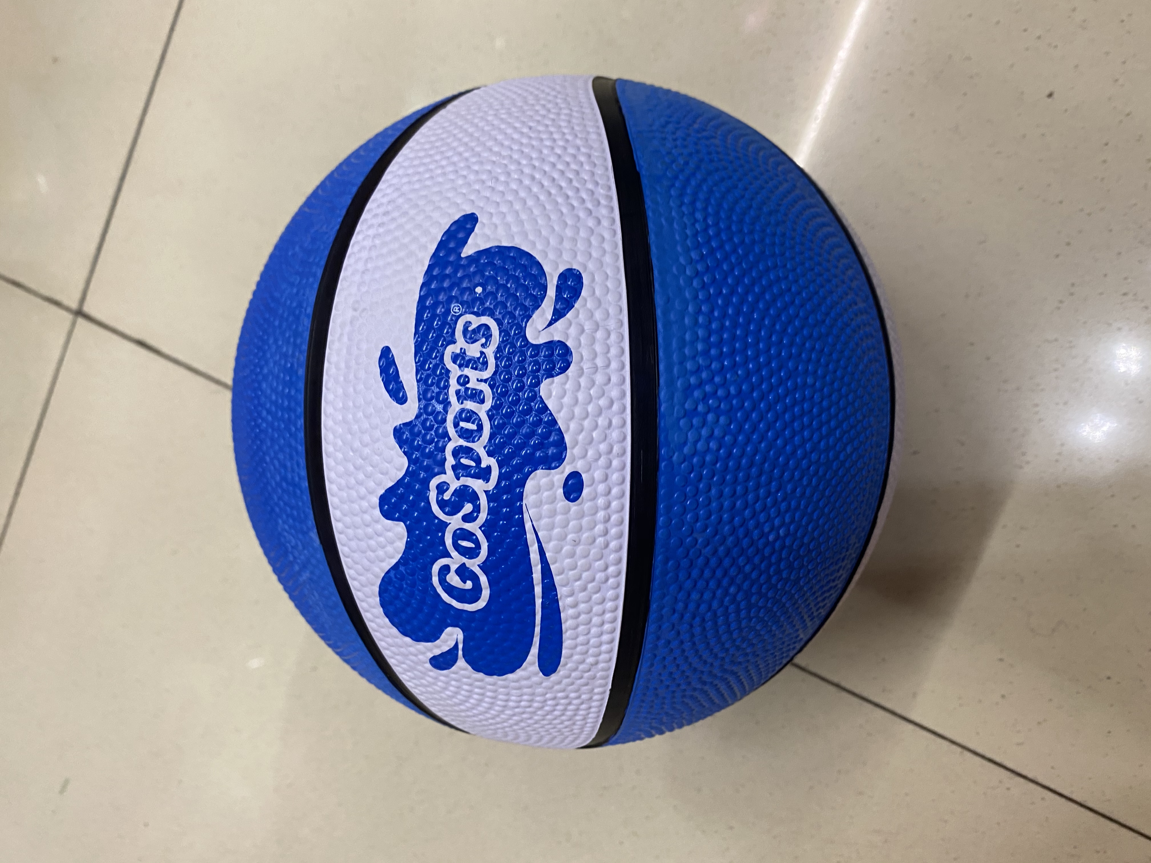 Student Training Ball # 3 Rubber Basketball Student Training Ball # 3 Rubber Basketball