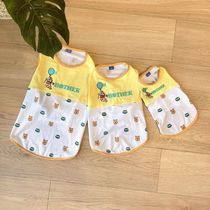 Summer Pet Clothing Pet supplies Clothing Pet cool vest