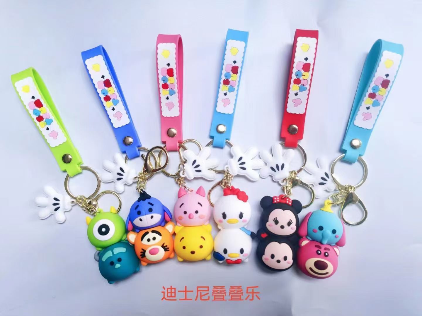 Keychain pendant jewelry lanyard Specification drawing