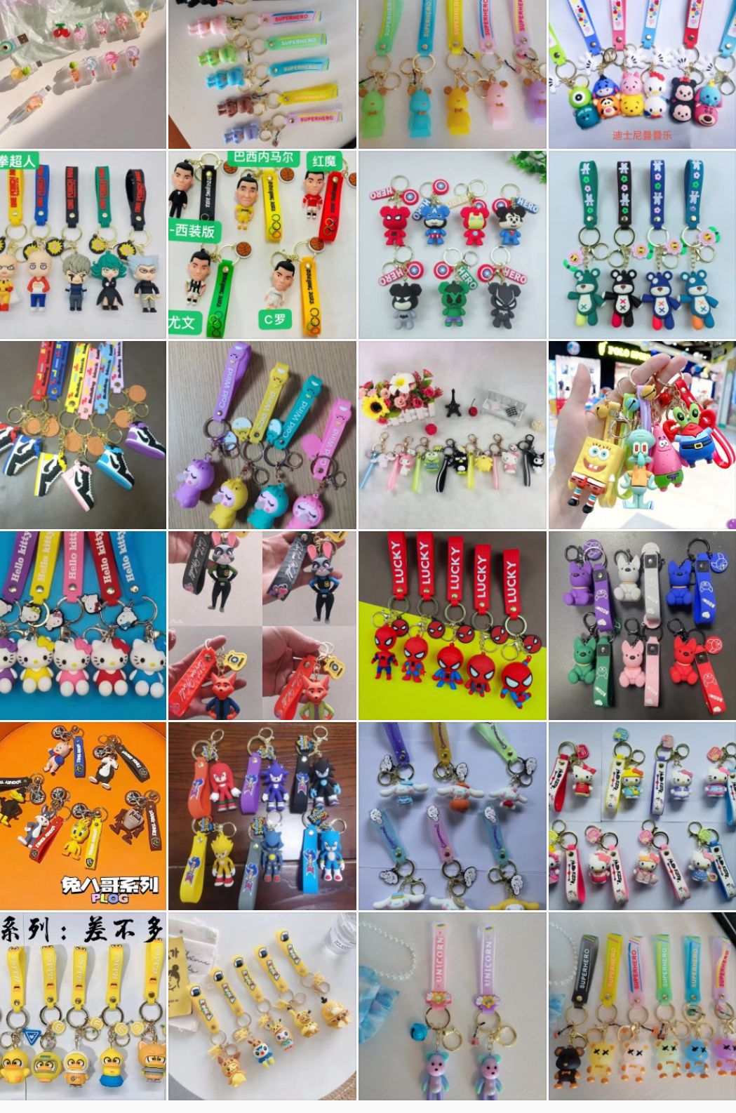 Keychain pendant jewelry lanyard full figure