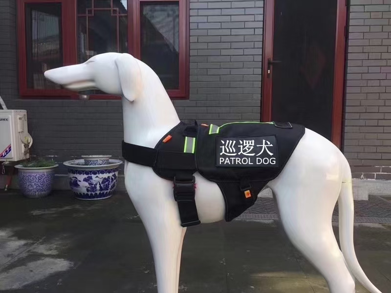 Large dog search and rescue explosion-proof flushing work clothes
