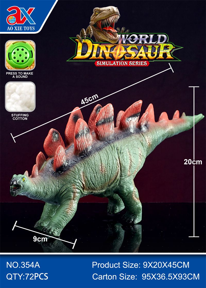 Yiwu city Litian toys new medium stegosaurus filled cotton belt IC boy