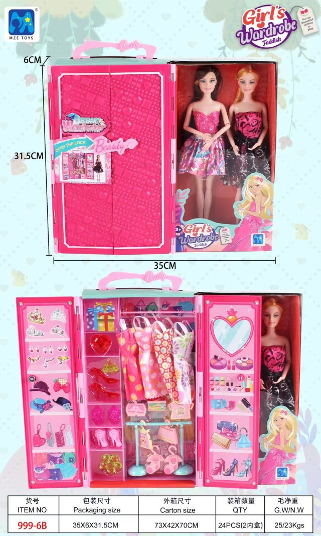 Yiwu Litian toys new children's doll dream wardrobe lovely girl