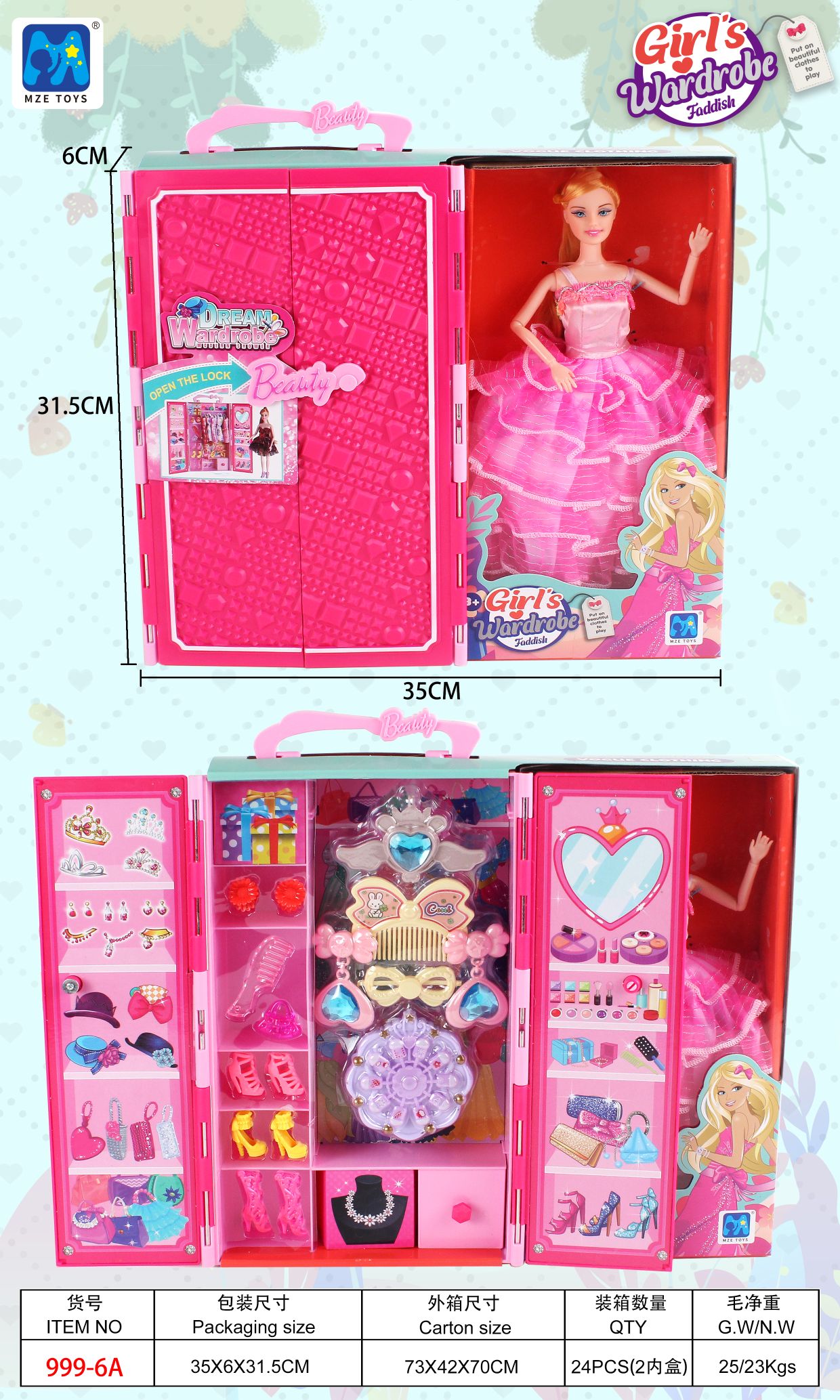 Yiwu Litian Toys' new Barbie doll dress-up series manual DIY Application Scenario