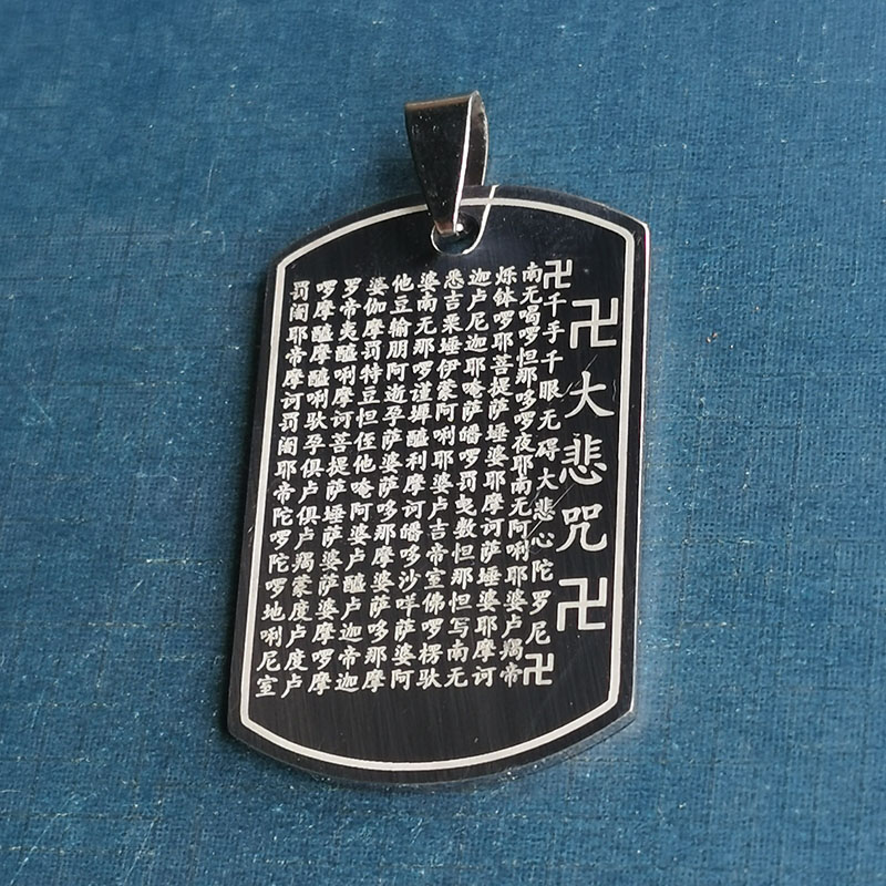 Titanium steel jewelry retro women's Great compassion Mantra Buddha sweater chain tag keychain pendant