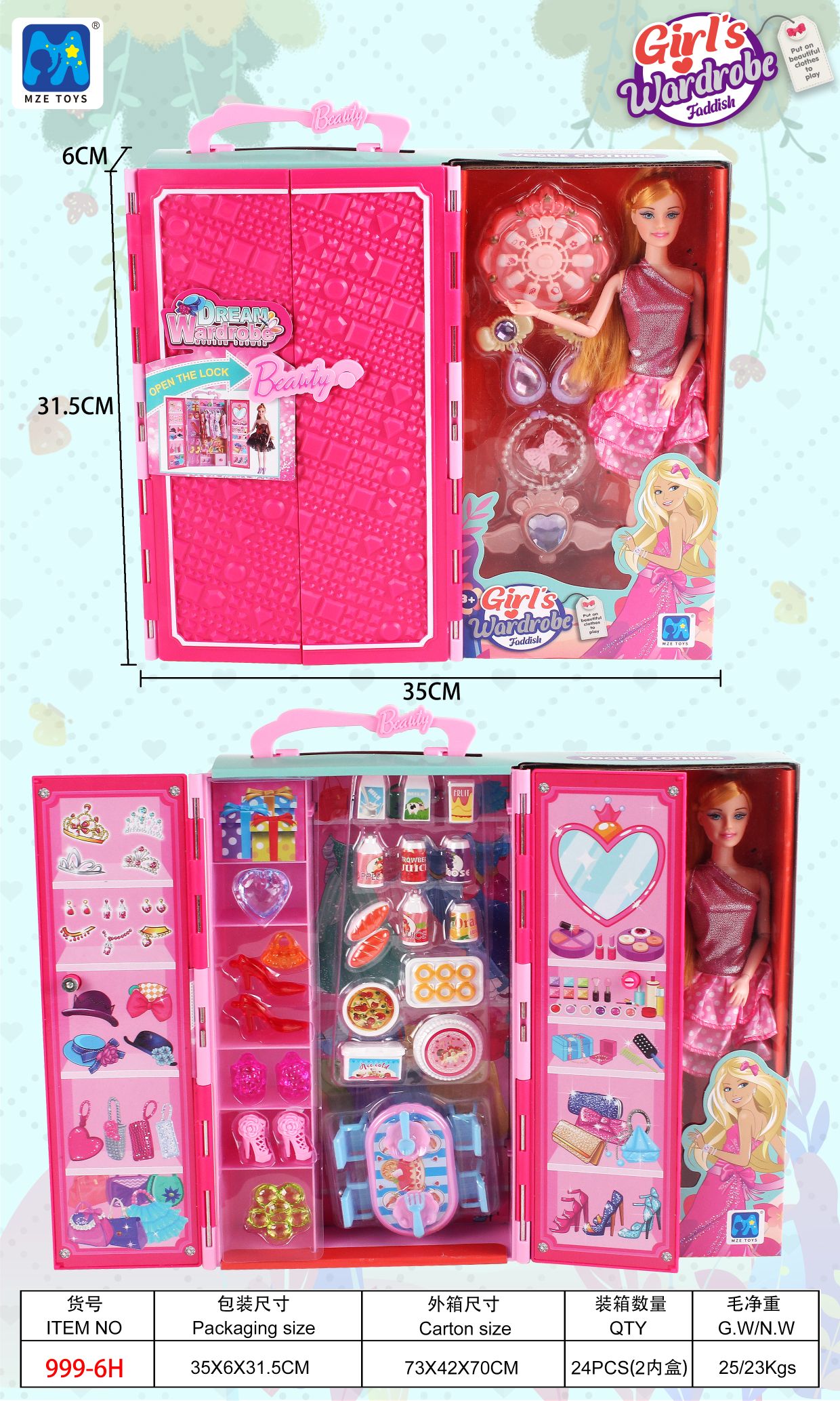 Yiwu Litian Toys new Barbie doll change suit girl dream