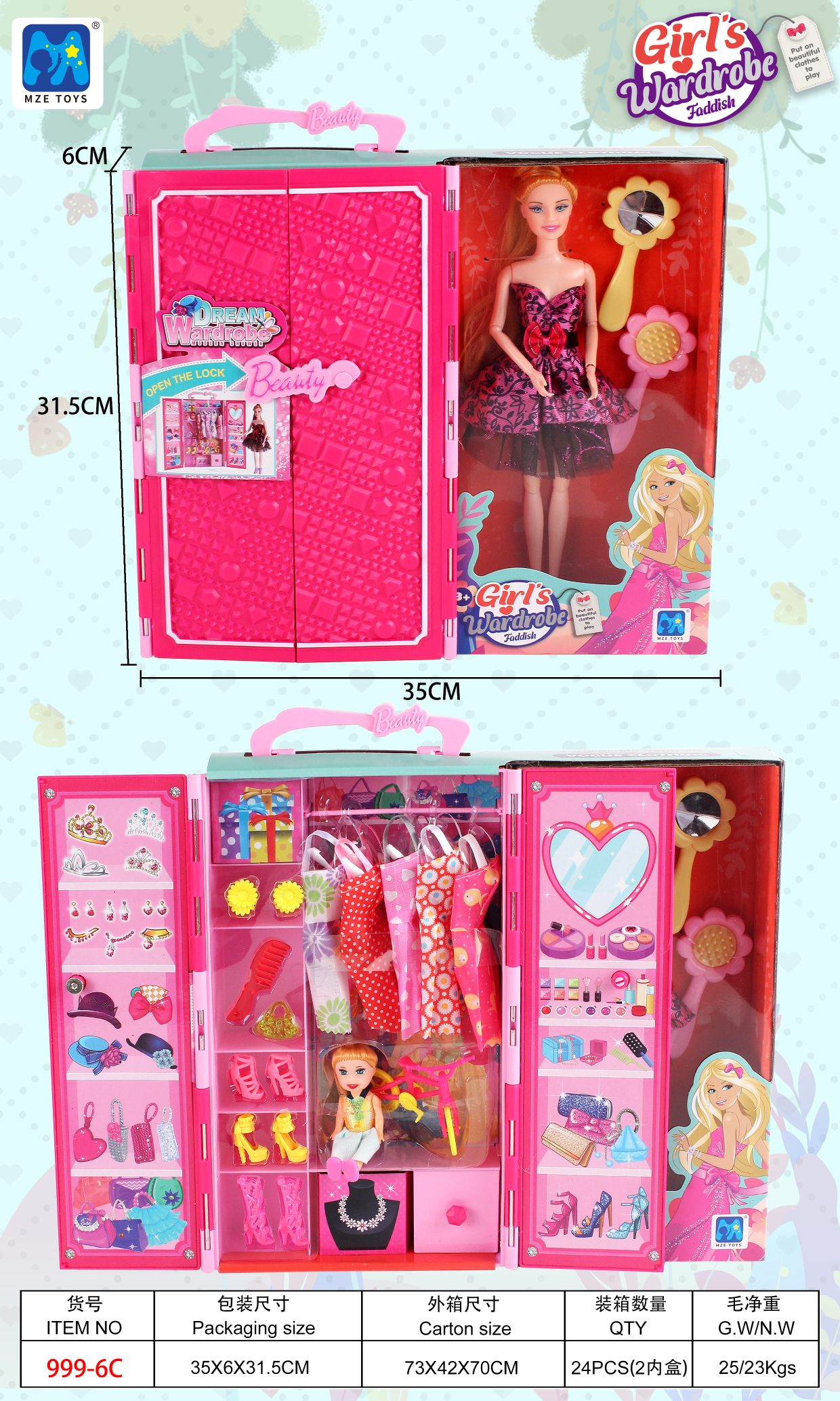 Yiwu Litian Toys new Barbie dream wardrobe girl toys