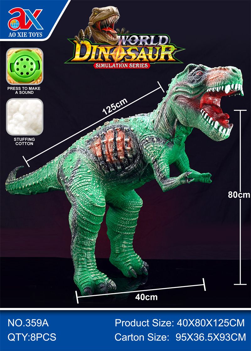 Yiwu Litian toys new super giant Tyrannosaurus rex cotton belt IC