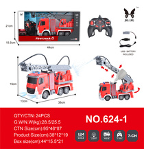 Yiwu Litian toys new 1:24 remote control 7-way water jet ladder fire truck