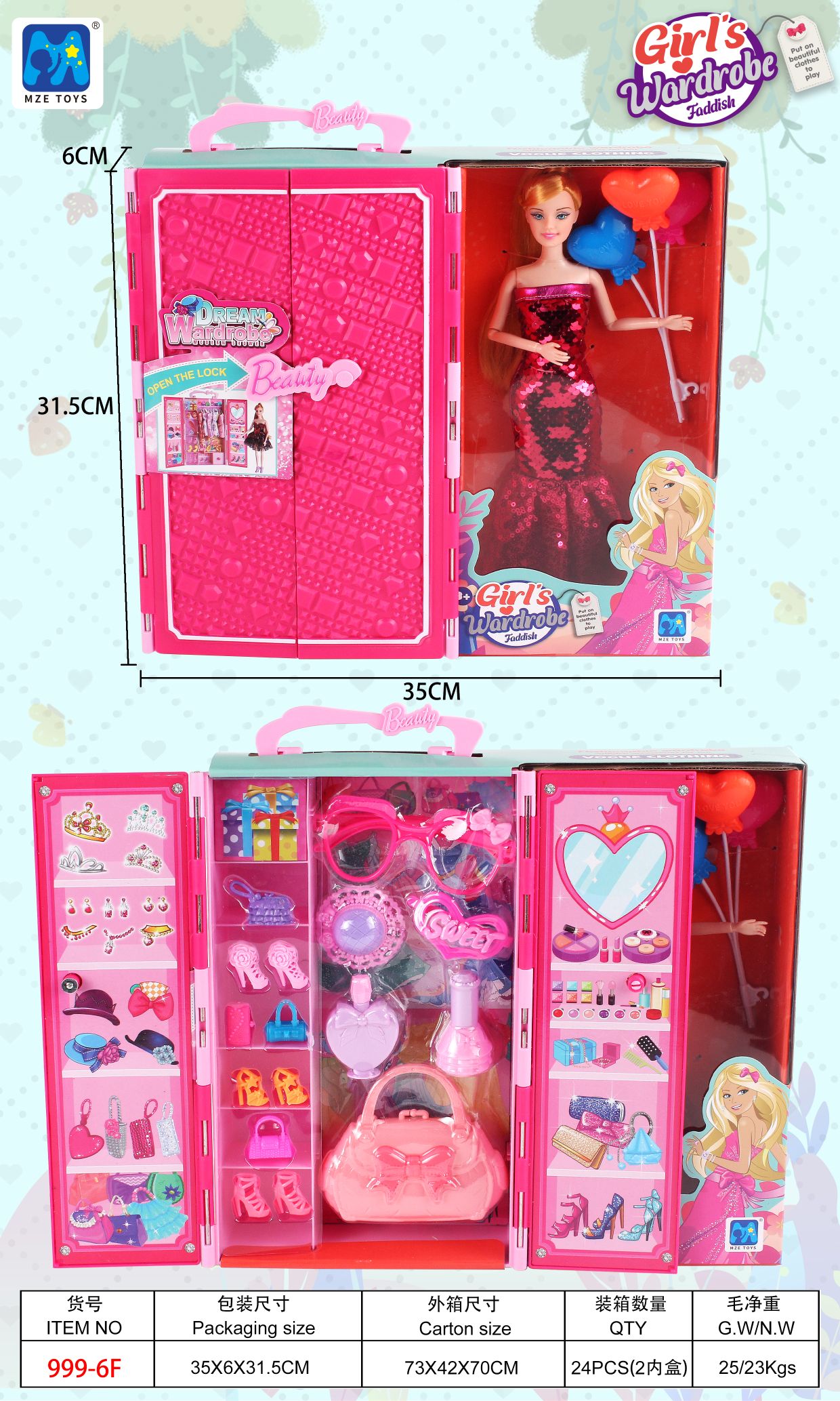 Yiwu Litian Toys' new Barbie doll dress-up series manual DIY details Picture