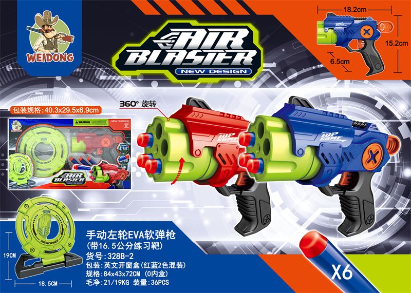 Yiwu Litian toys new manual revolver EVA soft bullet gun toy