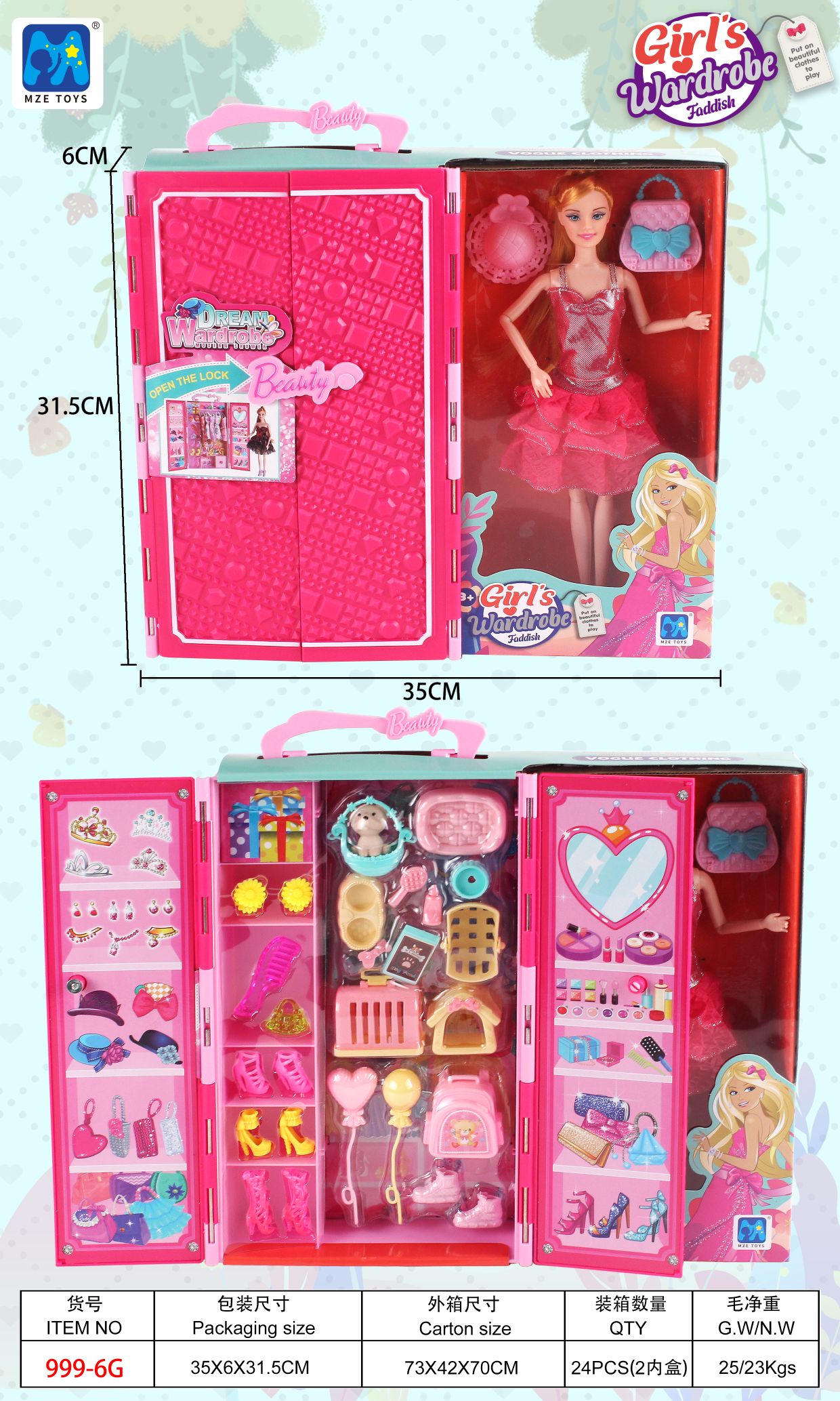 Yiwu Litian Toys' new Barbie doll dress-up series manual DIY Specification image