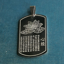 Creative personality vintage heart classics domineering men lotus pendant necklace manufacturers of ancient ornaments wholesale key chain