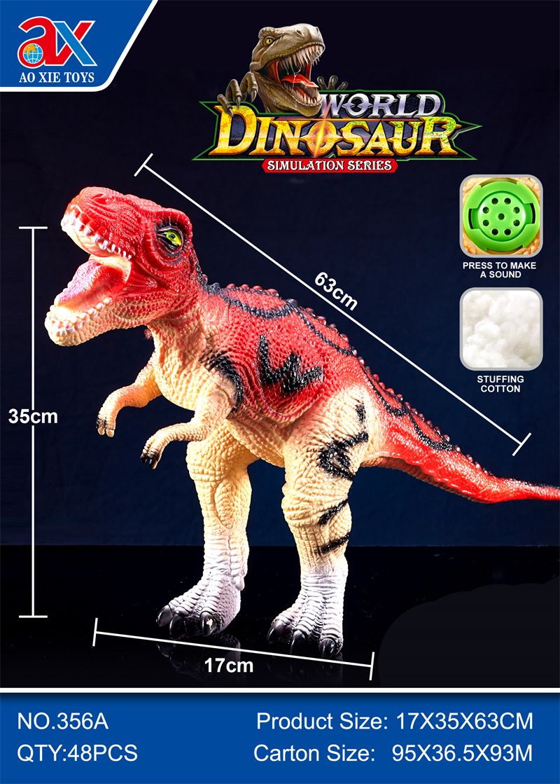 Yiwu city Litian toys new big Tyrannosaurus Rex cotton belt IC boy