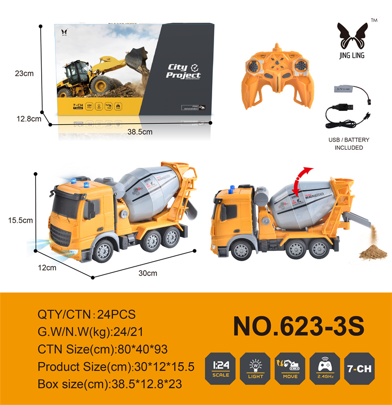 1:24 remote control 7 through blender engineering vehicle cross-border e-commerce box packaging thumbnail