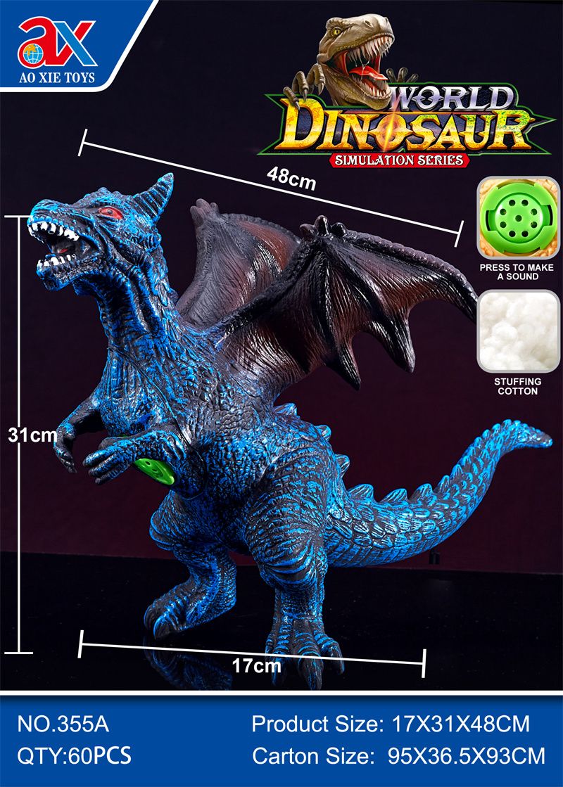 Yiwu city Litian toys new single head dragon filled cotton belt IC boy thumbnail