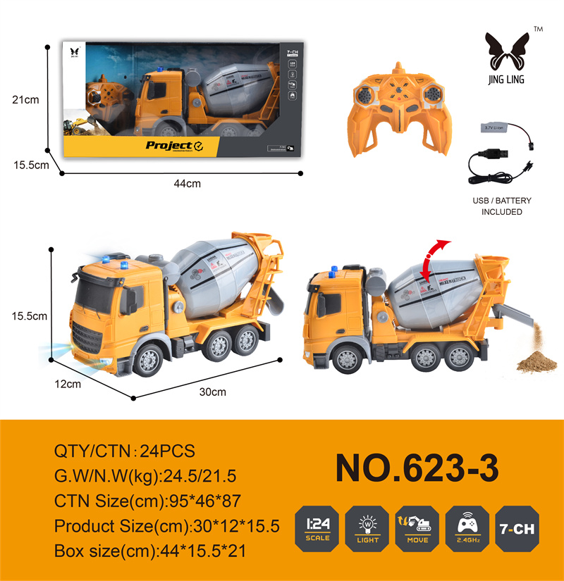 Yiwu Litian toys new urban engineering series 1:24 remote control 7-pass mixer engineering car thumbnail