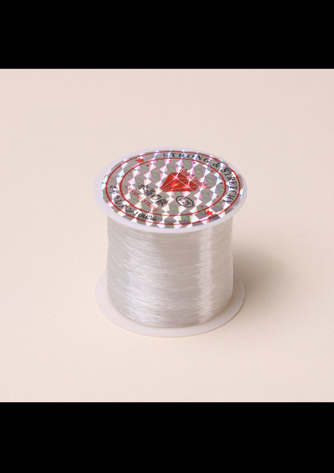 Beaded material Beaded fishing line 25 packs 0.25mm crystal fishing line diy line Handmade line transparent fishing line accessories