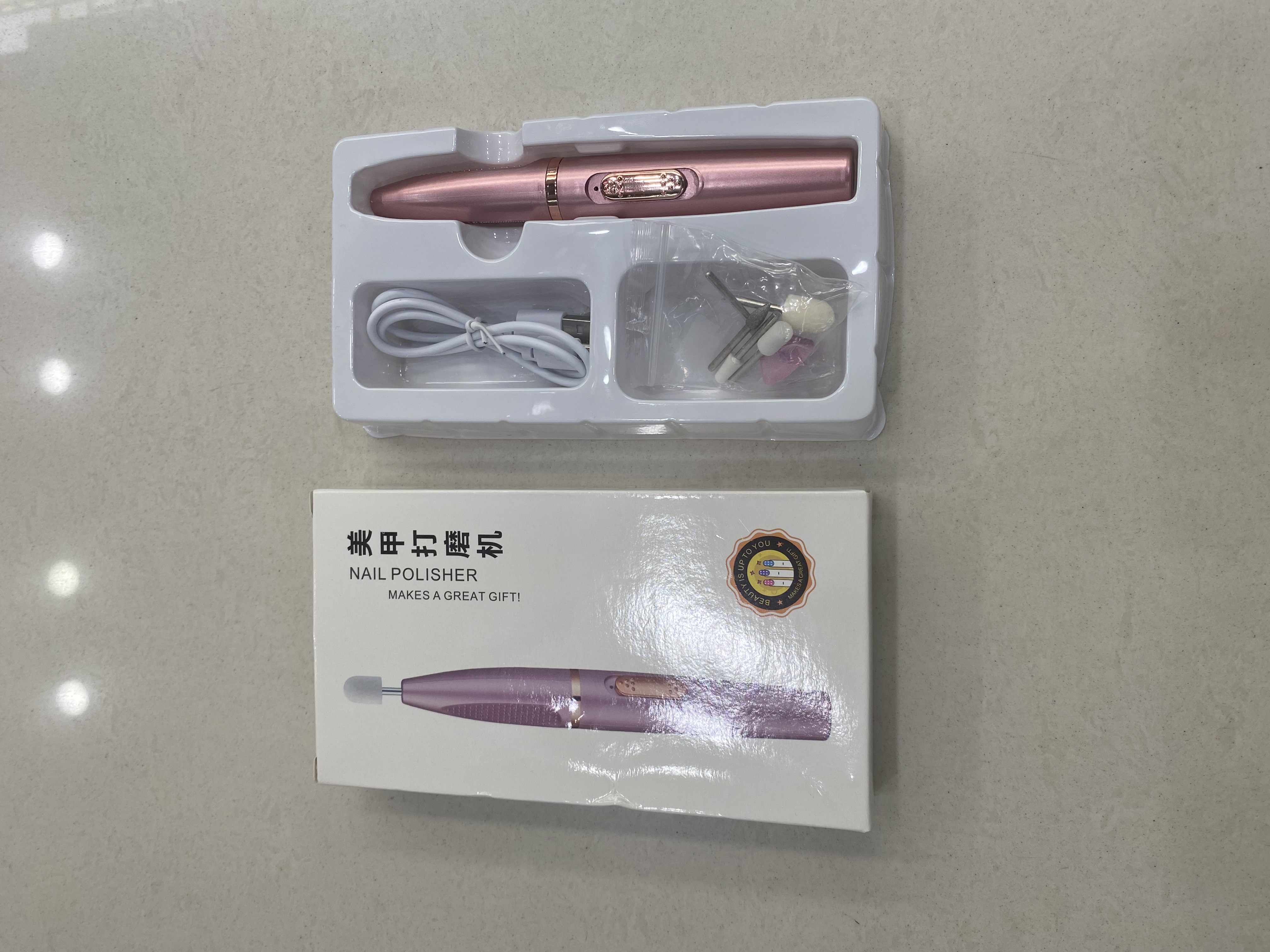 Nail polishing machine