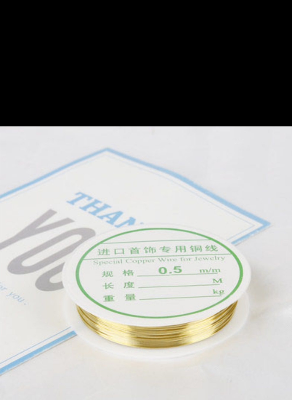 Nail copper wire 0.5mm gold copper wire diy beaded lead Handwork winding jewelry braided setting metal copper wire