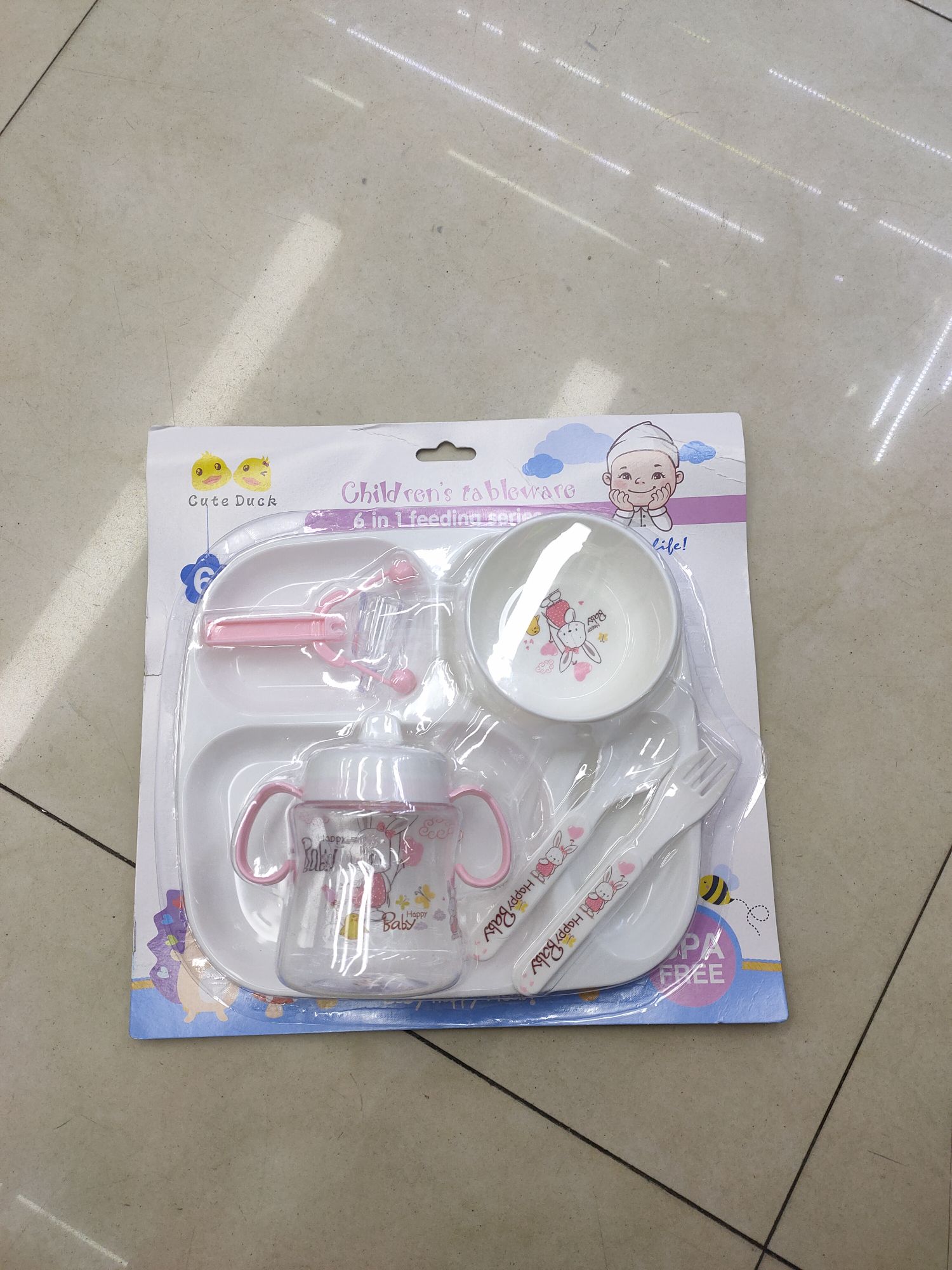 Pink Children's Bowl Set Set With Spoon, Fork, Bottle, Bowl And Dinner Plate