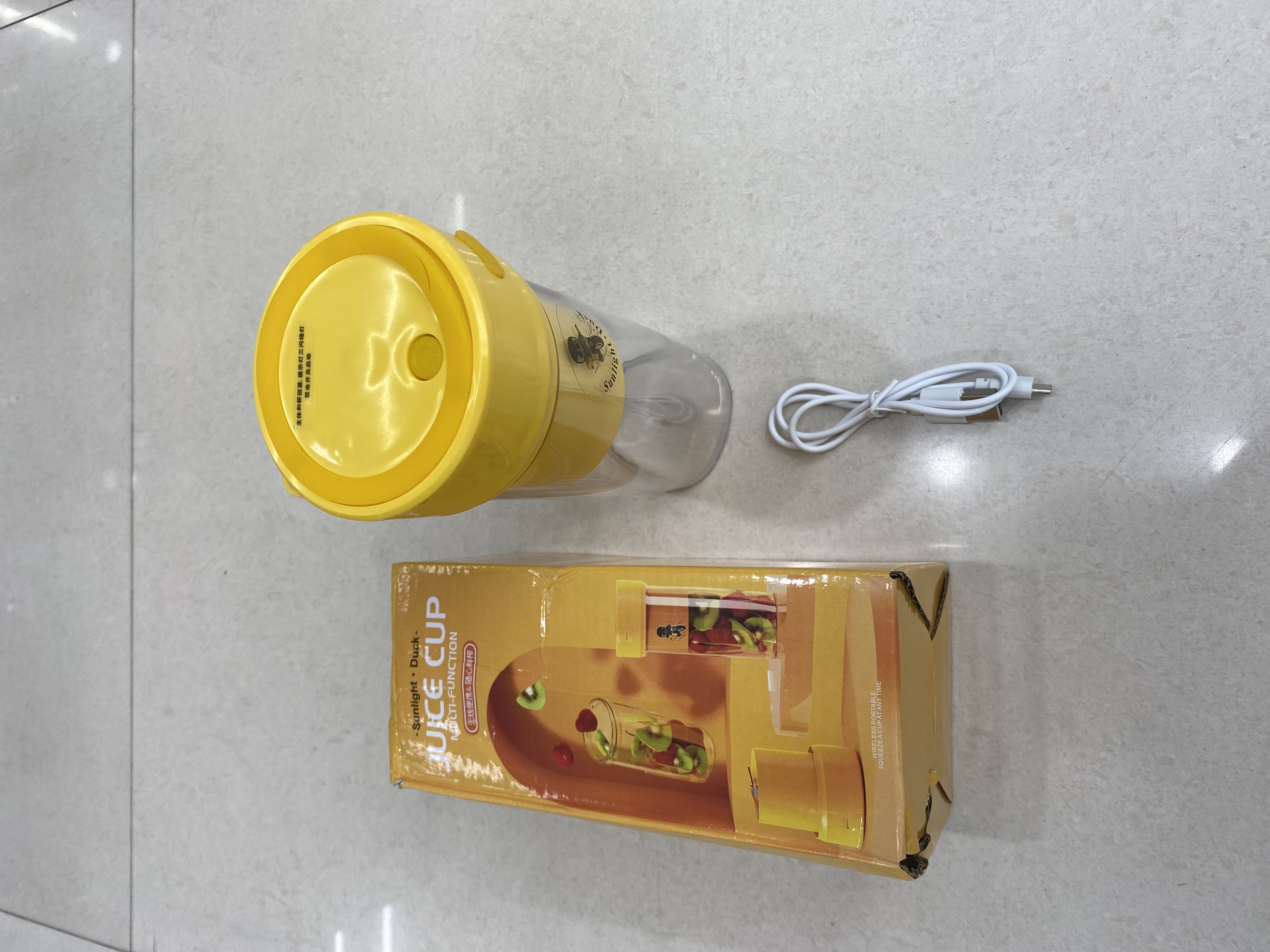 USB juicer