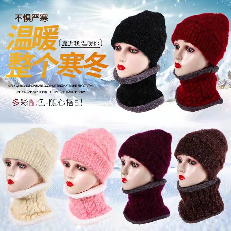 Europe Set winter warm Scarf Hat fashion cap in 2022, the latest wind of Knitted cap wool Hat Scarf outfit Knitted Hat Scarf Set thumbnail