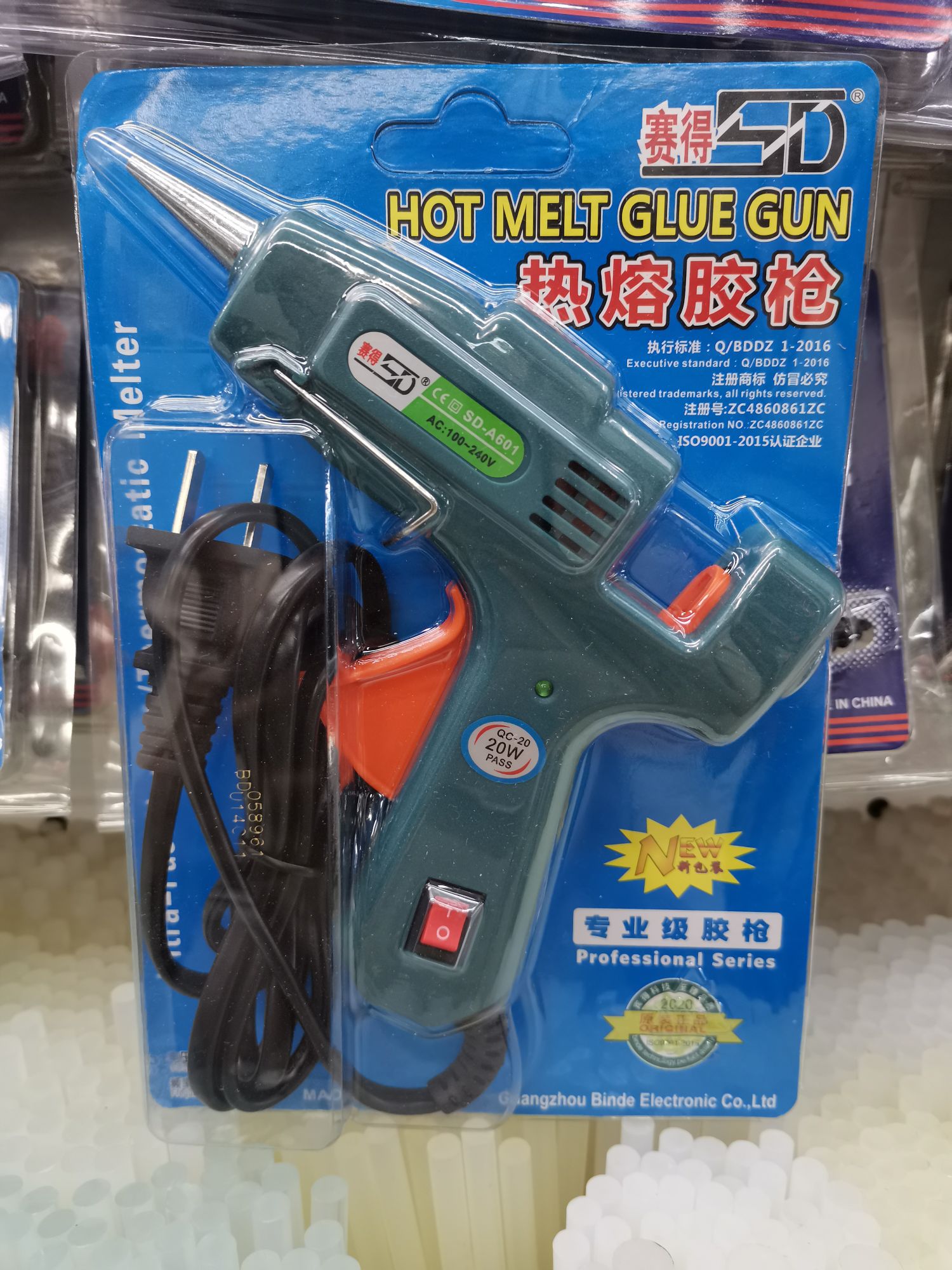 High Grade Small Glue Gun Hot Melt Glue Gun 20W With Switch