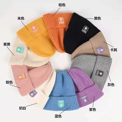 Knitted Hat 2022 new hat Korean male and female lovers hat fashion decoration warm knitting hat knitted hat knitted hat thumbnail