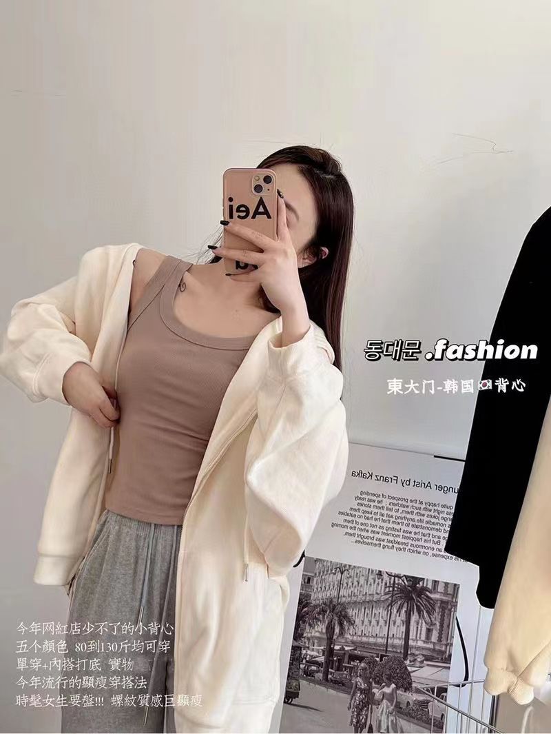 Velvet Vest For Women