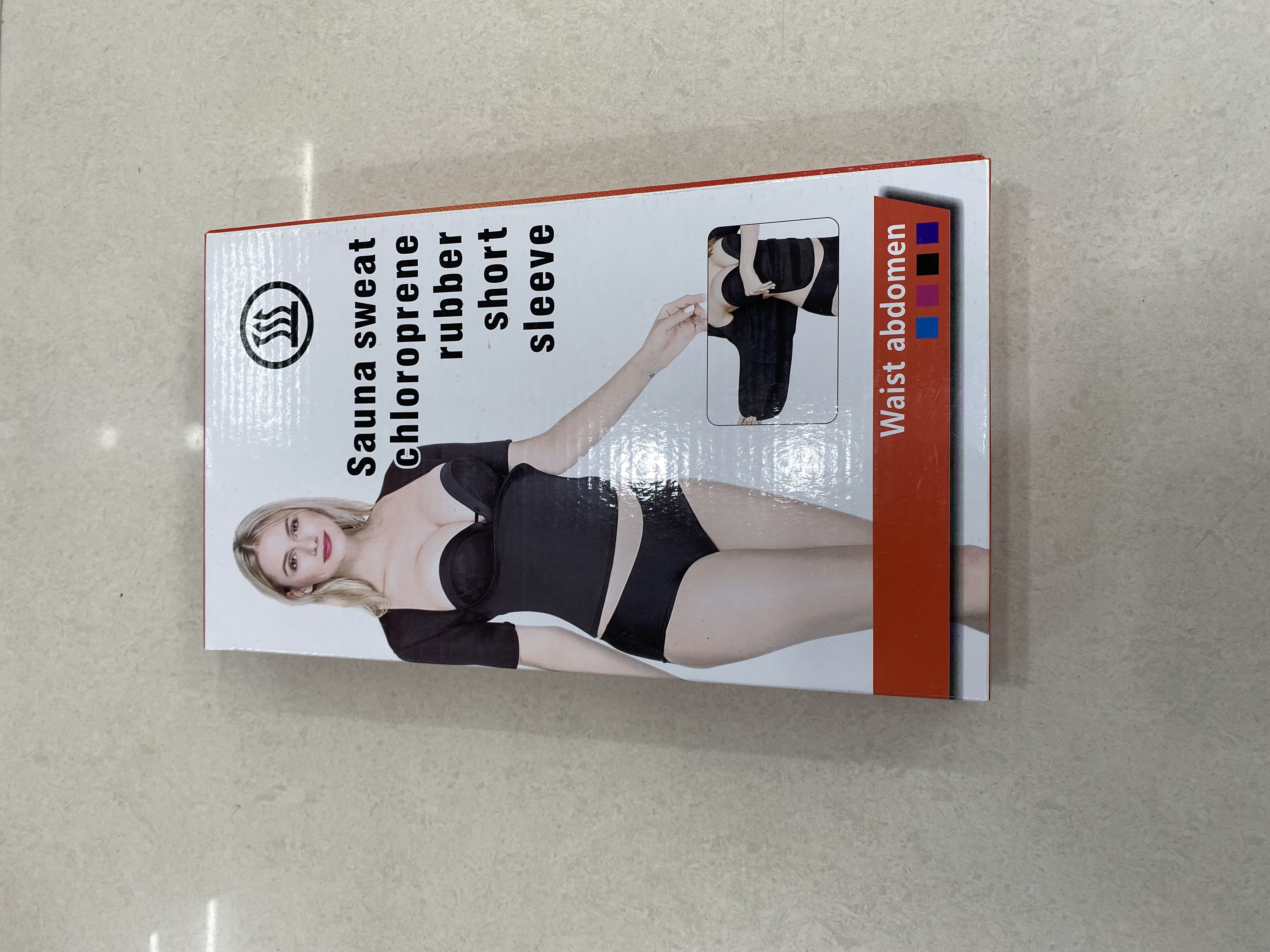 Shapewear with short sleeves