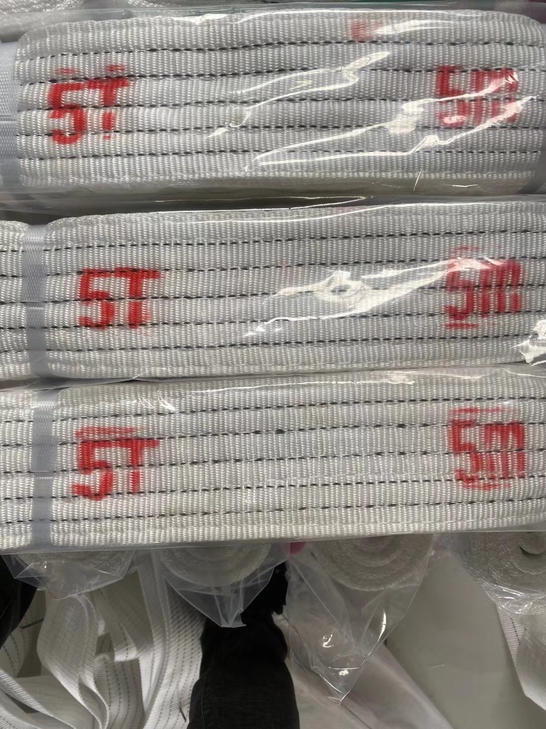 Sling Sling Minimum Amount Of The Whole Network Is Preferable Item Picture