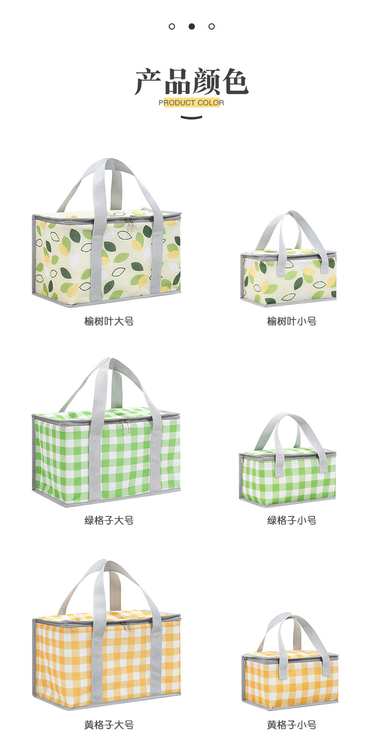 Color Mix, Each Opp Bag Specification drawing