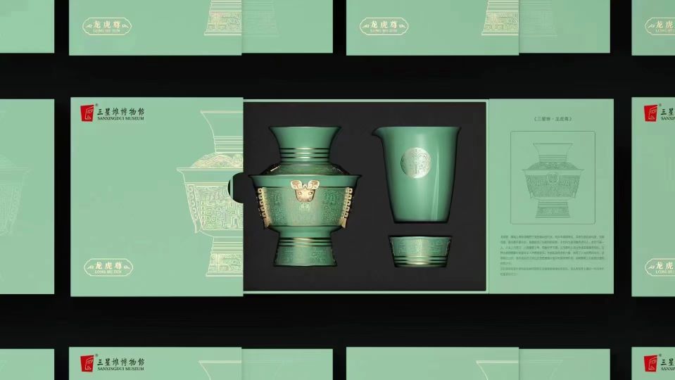 Jingdezhen Tea Set