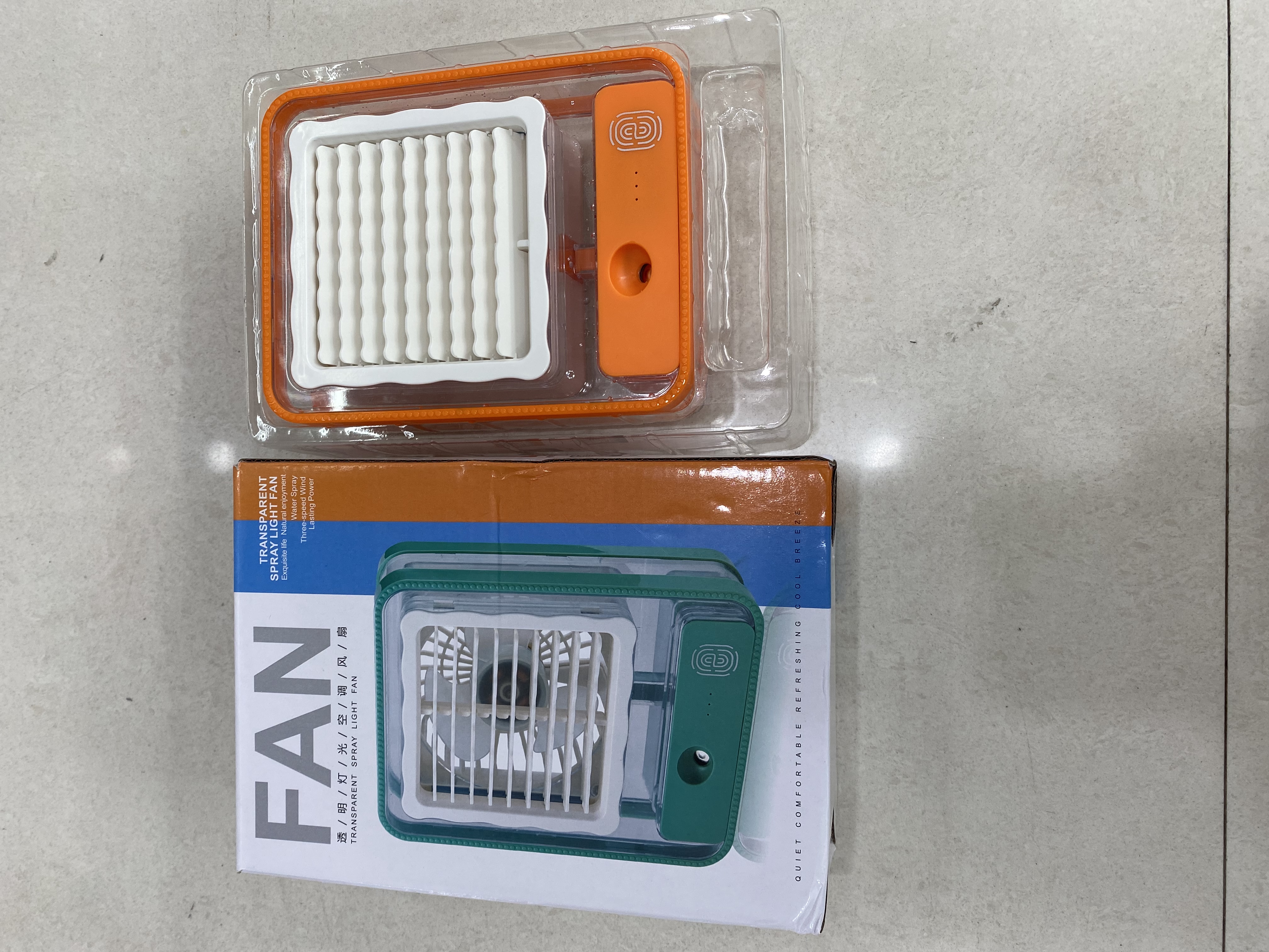 Fan night light