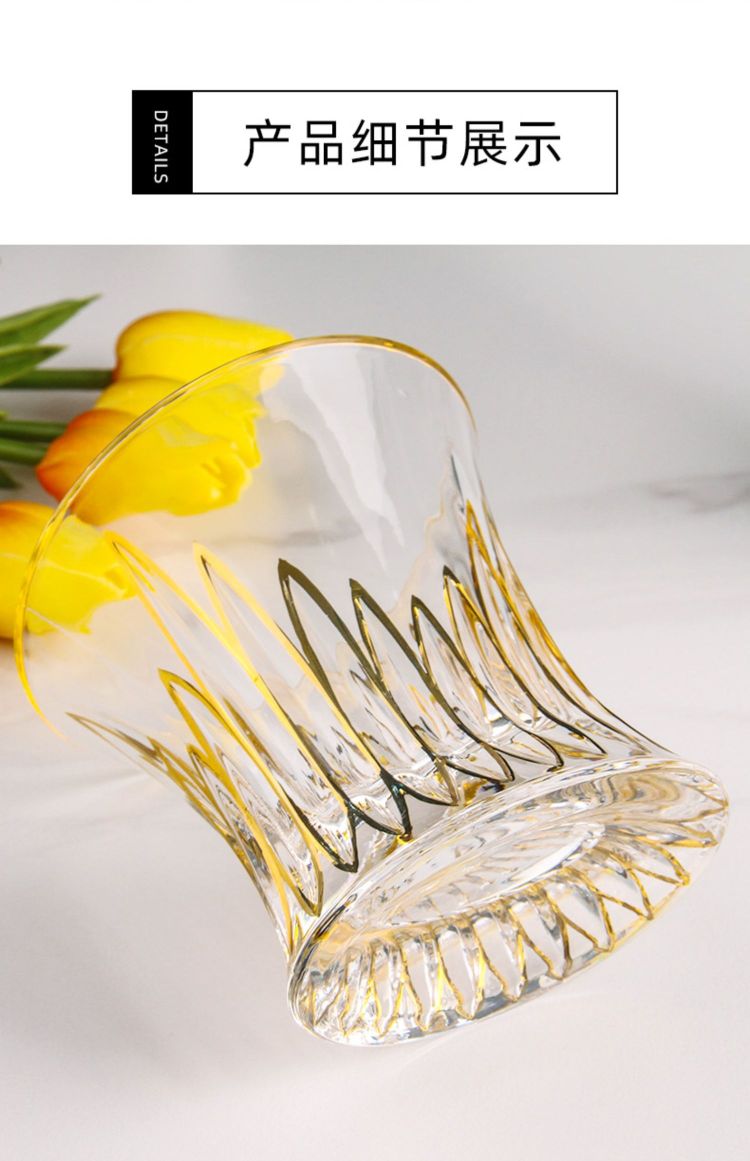 European Thickened High-End Whiskey Glass Set Large Wine Glass Crystal Glass Wine Bottle Creative Wine Set Home Wine Pot Gift Glass Products Specification drawing
