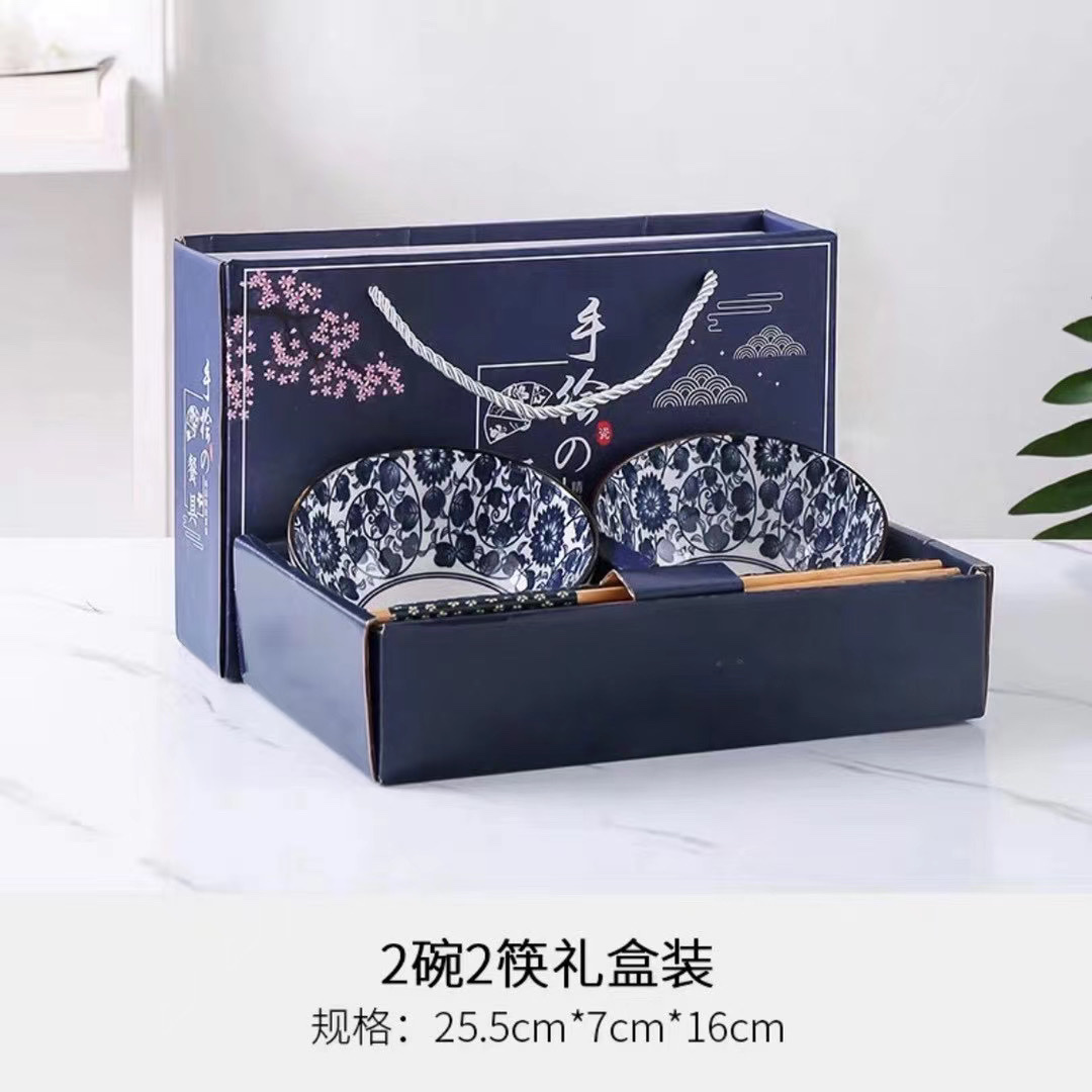W009-2Qa 40 Sets Per Piece details Picture