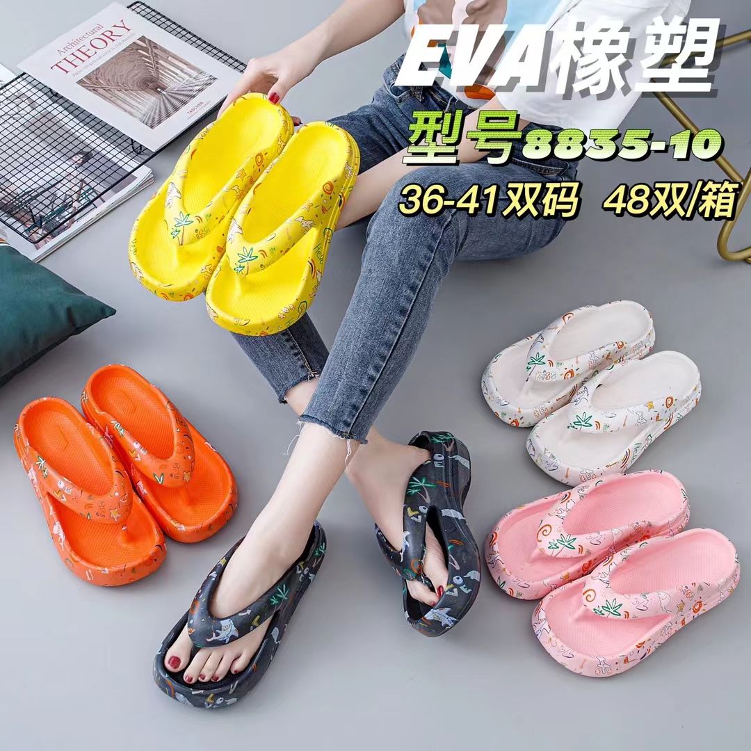 2022 new summer home high elastic rubber plastic women flip-flops