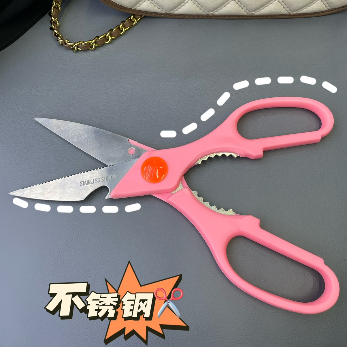 Yangjiang factory direct sales scissors promotion scissors s thumbnail