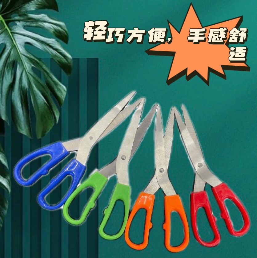 Yangjiang factory direct sales scissors promotion scissors a thumbnail