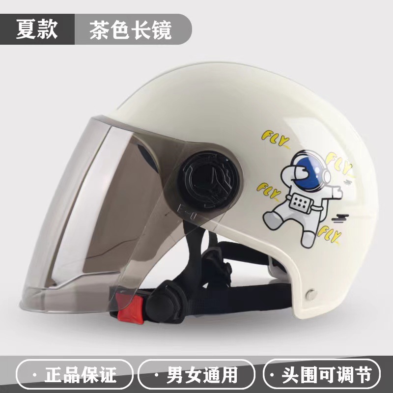 New electric battery car children's helmet summer boys and girls baby cartoon half-helmet four seasons lightweight sunscreen helmet Specification drawing