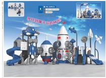 Large toy slide outdoor park community playground combination slide kindergarten entertainment equipment