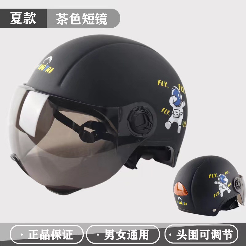 New electric battery car children's helmet summer boys and girls baby cartoon half-helmet four seasons lightweight sunscreen helmet details Picture
