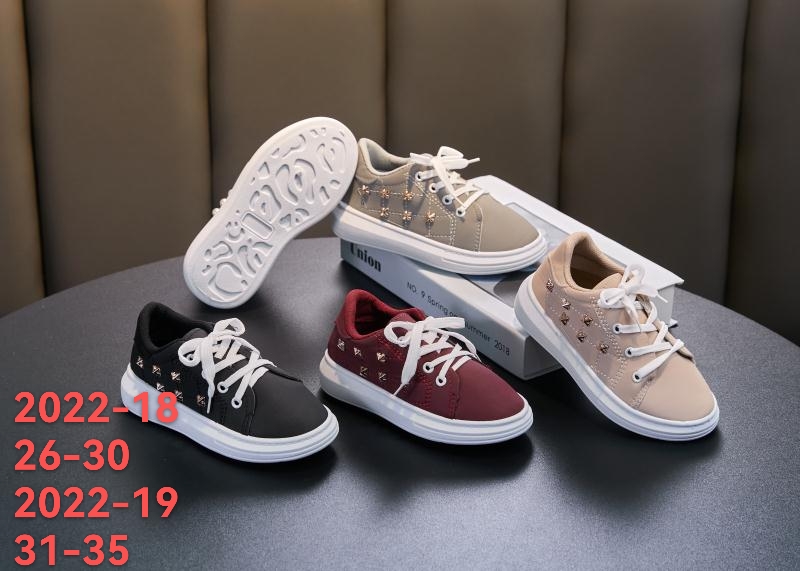 The Most Popular Pu Children's Shoes With Diamond In 2022, Three Yards
21-25, 26-30, 31-35