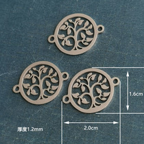 Hollow life tree pendant Titanium steel pendant tree pendant pendant pendant DIY jewelry accessories