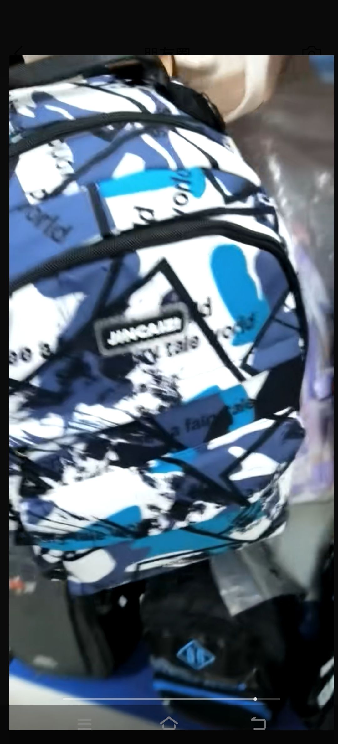New Student Schoolbag Leisure Backpack Large Capacity Backpack Specification drawing