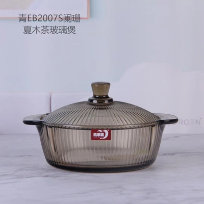 Household 950ML glass cooker thumbnail